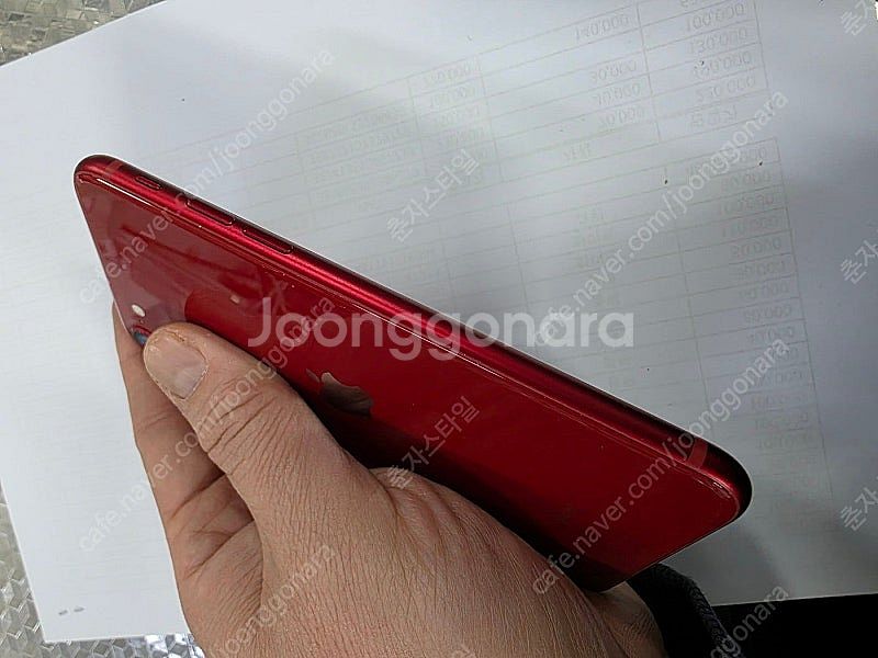 아이폰SE3 레드 수원인근 집앞까지 가져다드림--3
