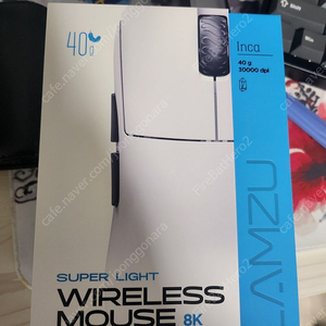 람주 잉카 팝니다