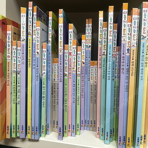 프뢰벨 다중지능 에듀 1,2,3 은물 준은물 교구 풀구성 택포