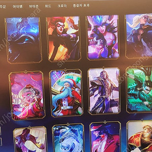 아이언 삽니다