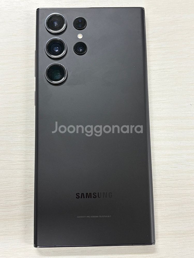 갤럭시 S23울트라 블랙색상 256용량 새상품컨디션 초...--0
