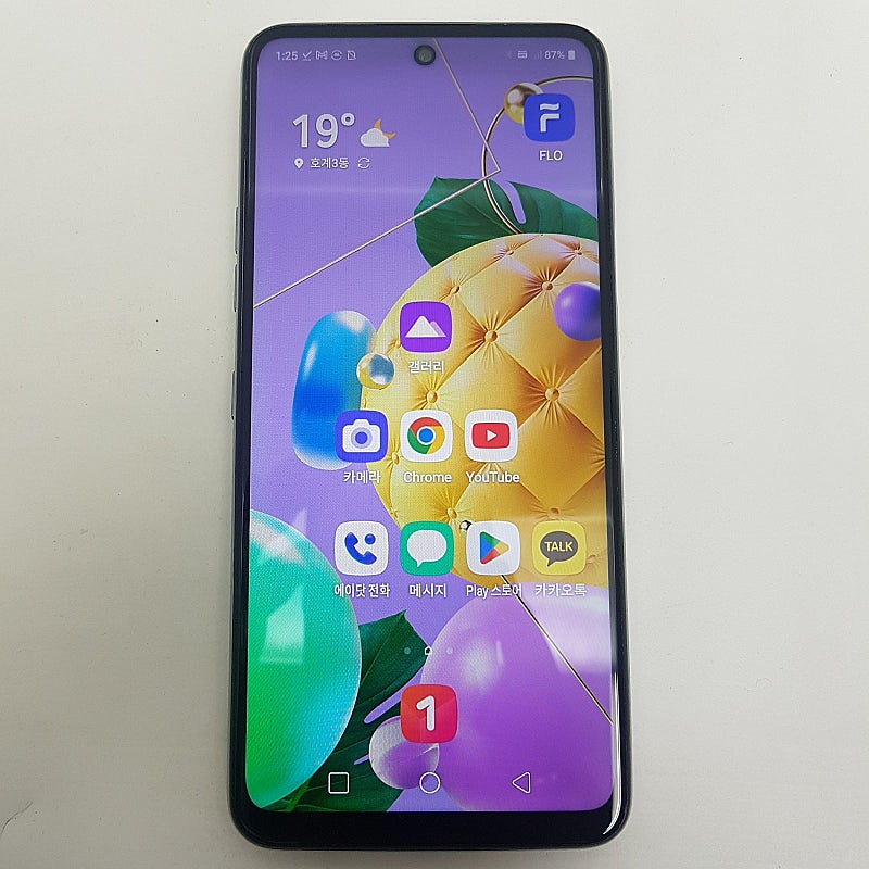 [판매] 서울 LG Q52 (큐52,Q520) 화이트 A급 팝니다. 6.5만원