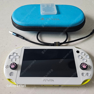 PSVITA 비타 2세대 128기가 ㅋㅍ 상태최상