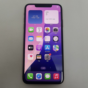 [판매] 아이폰 iPhone XS MAX 맥스 256기가 골드 A급 팝니다. 32만원