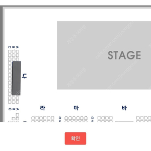 M9 플옵 VCT 퍼시픽 젠지 RRQ 양도 판매