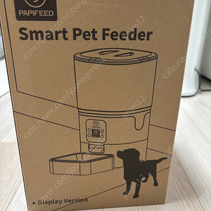 새상품 PAPIFEED 파피피드 스마트 자동 급식기