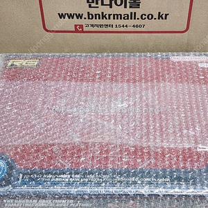 RG사자비메카니컬코어, 앙상블