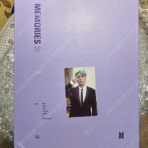 방탄소년단 2018 메모리즈