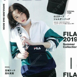 [새상품] FILA 필라 숄더백 휠라 크로스백