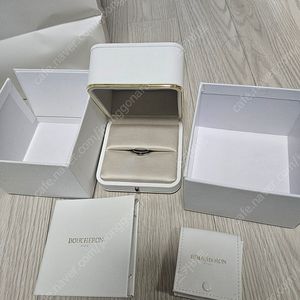부쉐론 콰트로 반지 블랙에디션 57호