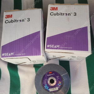 3M 절단석 판매합니다