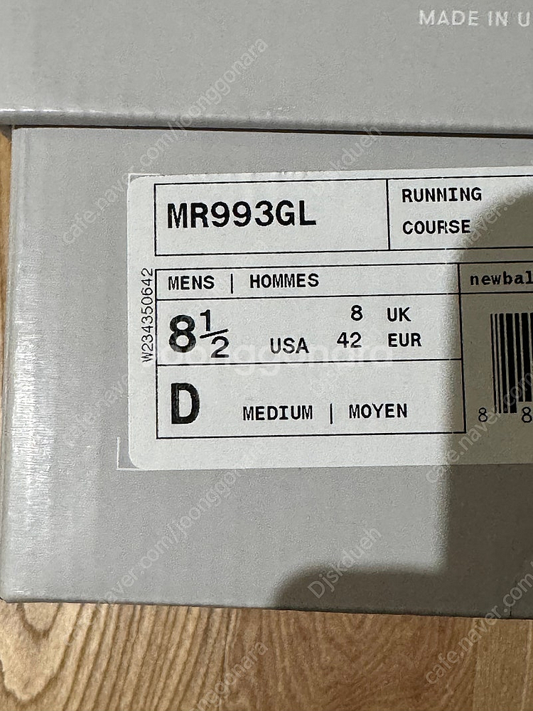 뉴발란스 993--0