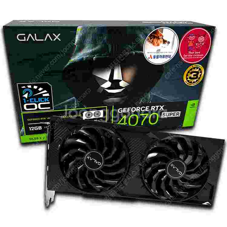 갤럭시 GALAX 지포스 RTX 4070 SUPER 2...--2