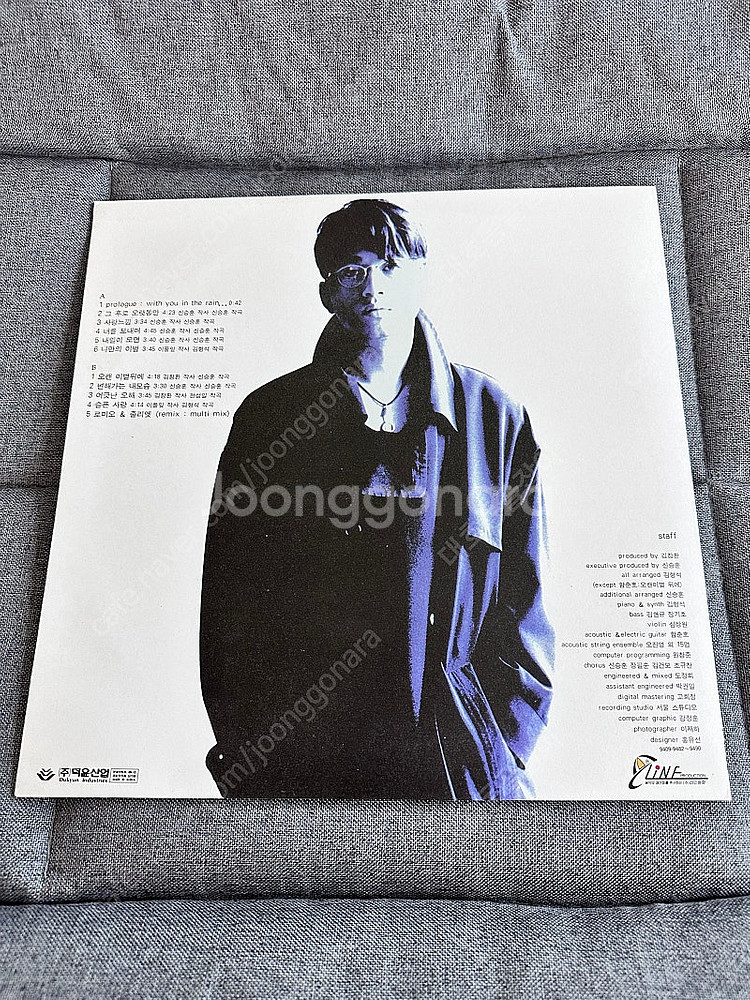 신승훈 4집 LP 음반--2