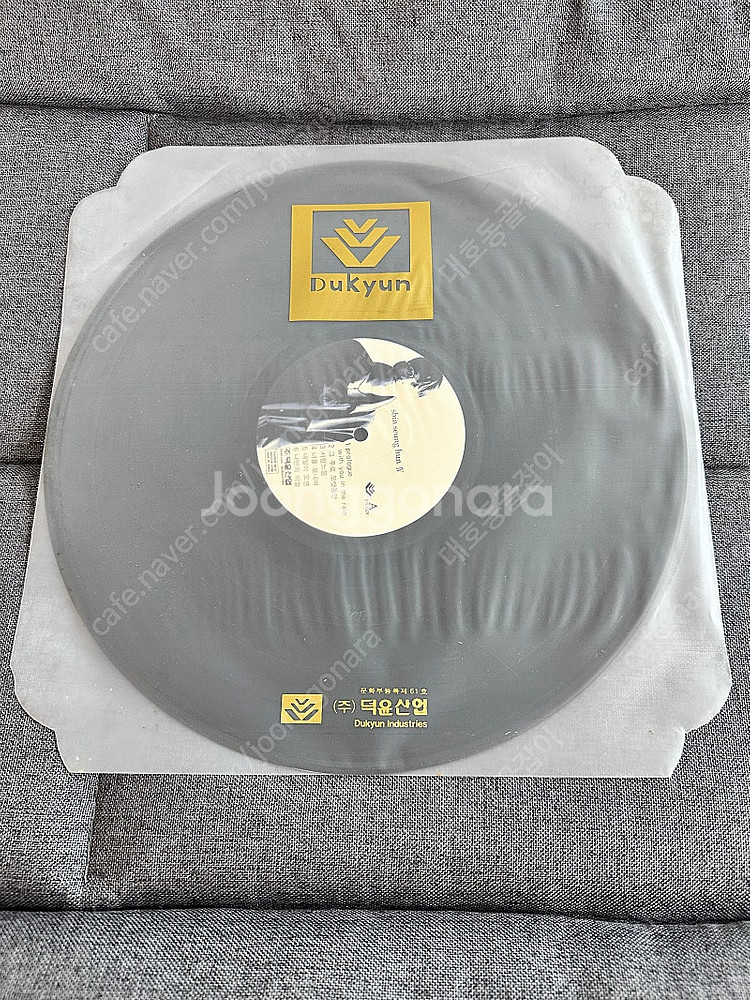 신승훈 4집 LP 음반--3