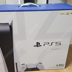 플스 PS5 디스크버전 1218A 팝니다