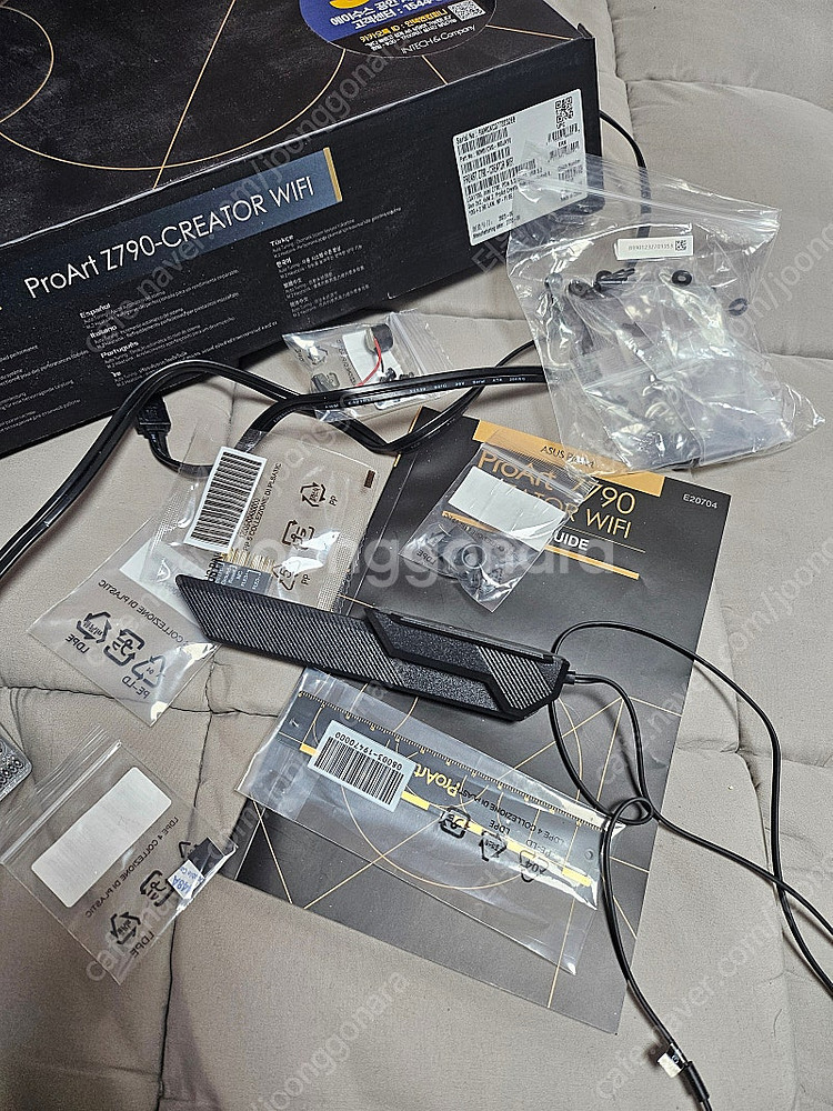 14900KF미개봉+64GB(32GB*2 5600)+P...--1