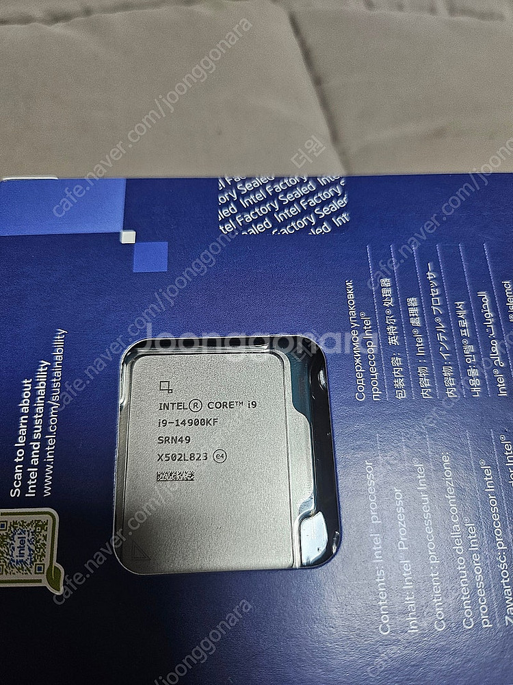 14900KF미개봉+64GB(32GB*2 5600)+P...--0