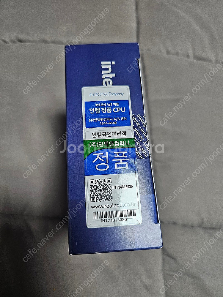 14900KF미개봉+64GB(32GB*2 5600)+P...--7