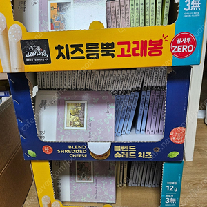 서울대 선정 세계문학전집 100권 (S급)