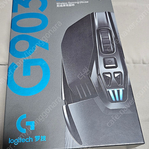 로지텍 G903 게이밍 마우스(택포)