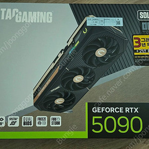 RTX 5090 ZOTAC SOLID OC 팝니다