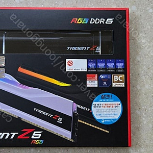 G.SKILL DDR5 CL32 TRIDENT Z5 RGB J패키지 (96GB(48X2))