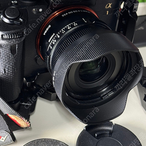 시그마 c 17mm f4 dg dn 소니 fe마운트