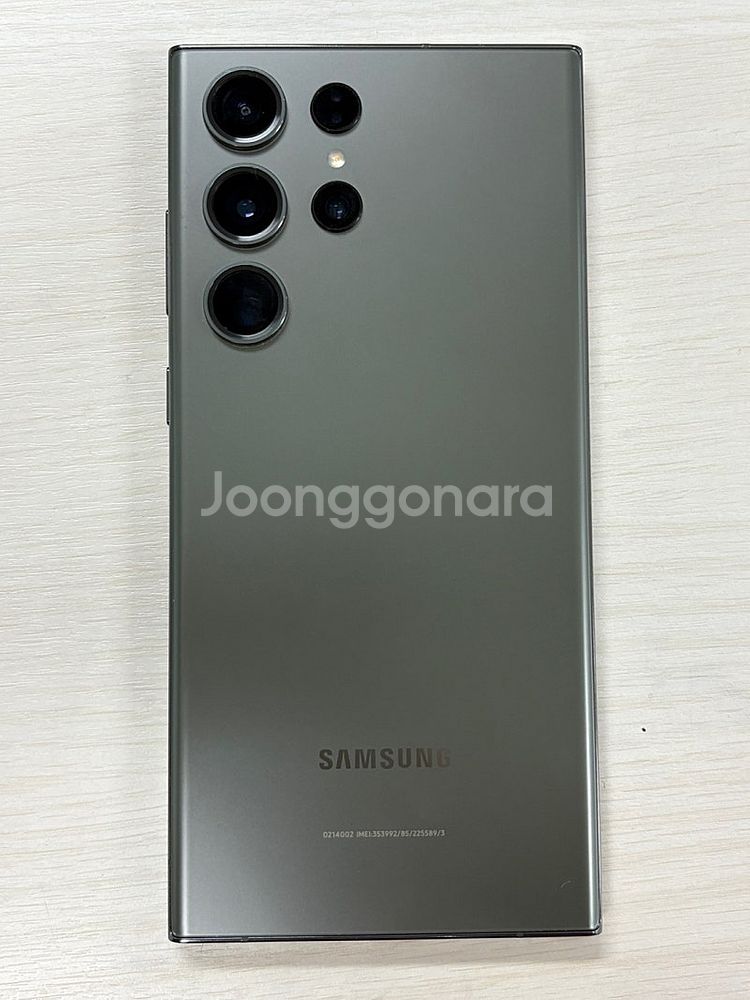 갤럭시 S23울트라 그린색상 512용량 외관상태 초S급...--0