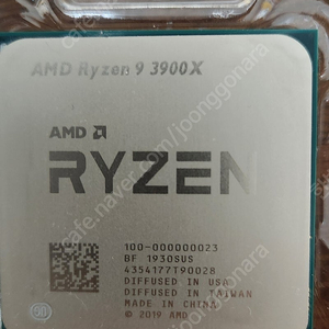 라이젠 3900x cpu 판매합니다