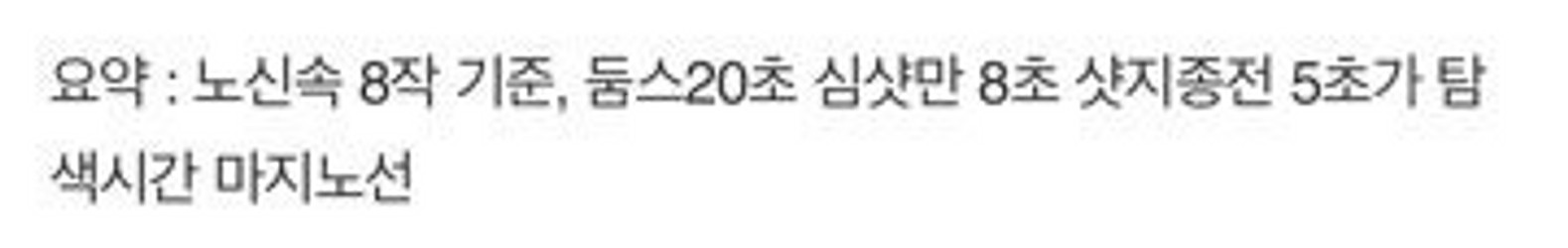 스팀월렛--0
