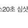 스팀월렛