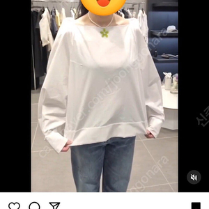 시스템 화이트 셔츠