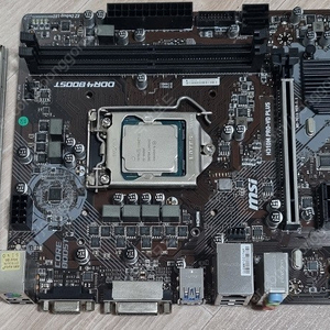i5-9400F + 메인보드 ~~~~~~~~~ 우체국택배포함