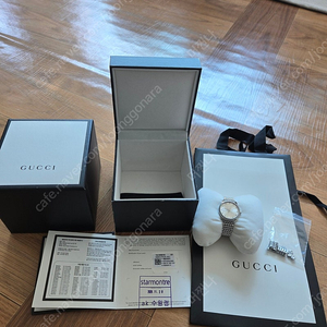 GUCCI 구찌 여성용 메탈시계 YA1265019