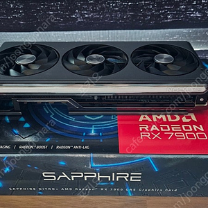 rx7900gre 판매합니다.