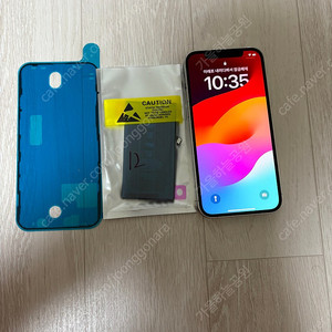 아이폰12프로 128GB 실버