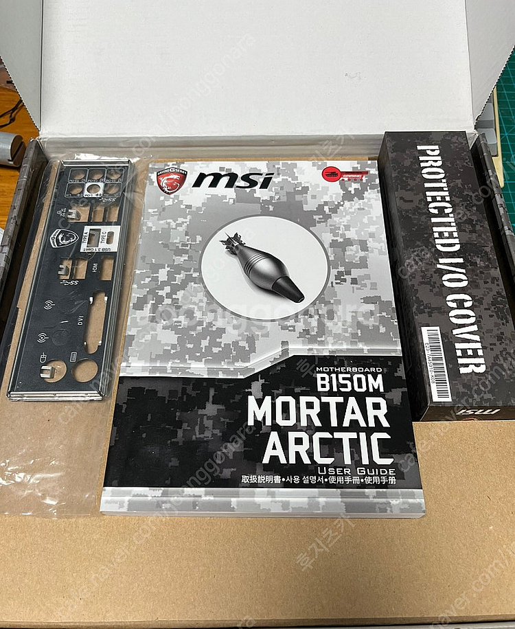 MSI B150M Mortar Arctic--1