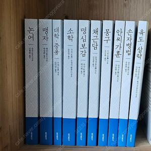 홍익츨판사 슬기바다