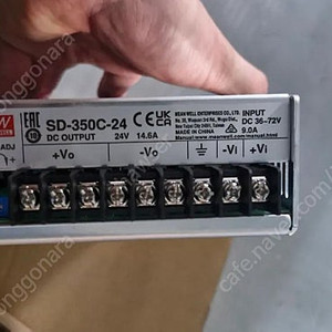 SD-350C-24 민웰 SMPS 24V 파워서플라이 DCDC컨버터