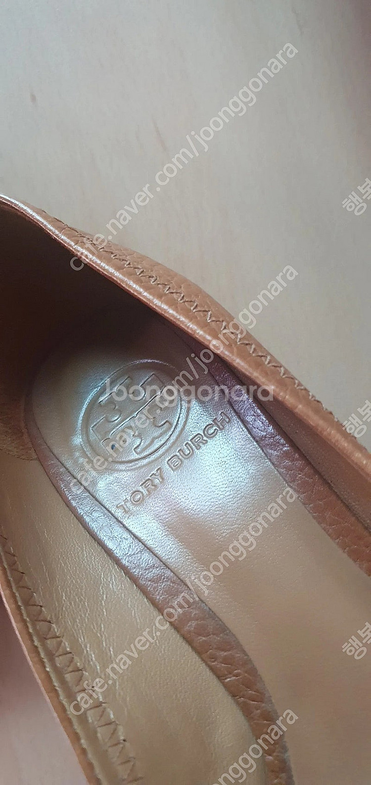 토리버치 웨지힐 230--1
