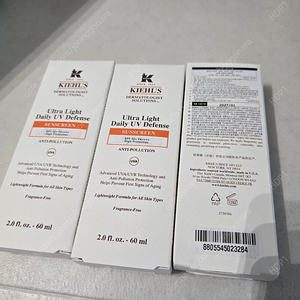 키엘 선크림 울트라 딜라이트 UV 선스크린 60ml (백화점 정품) 개당 3만원