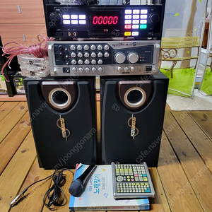 노래방세트