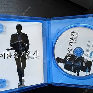 PS5 (플스5) 용과같이7 외전