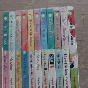 잉글리시에그 cd