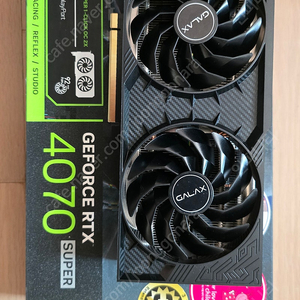 갤럭시 4070 super