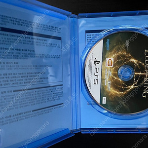PS5 (플스5) 엘든링