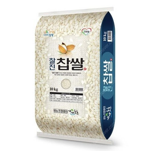 24년산 찹쌀 10kg//20kg 무료배송