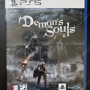 PS5 (플스5) 데몬즈소울