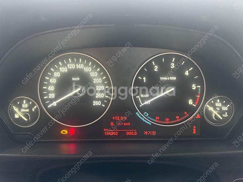 BMW F30 320D 기계판 판매합니다--1
